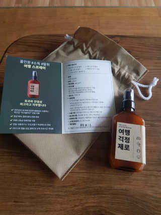 쓸님이 올린 리뷰 사진 1