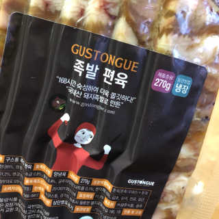 혜료리님이 올린 리뷰 사진 2