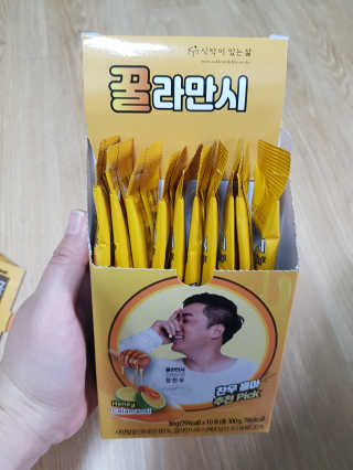 희야맘스님이 올린 리뷰 사진 2