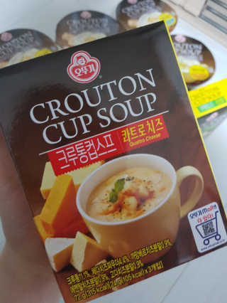 응디니님이 올린 리뷰 사진 2