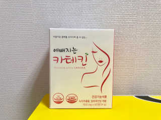 두아들맘님이 올린 리뷰 사진 1