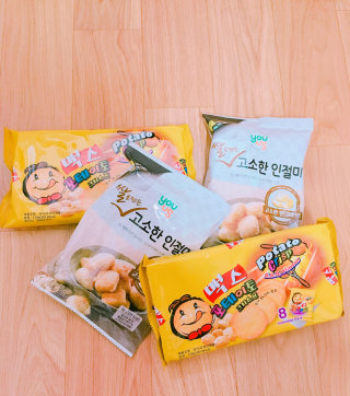 GS25에서만 구매 가능한 악마의 과자! — 3.5점을 준 리뷰어가 2016년 7월 올린 사용 사진
