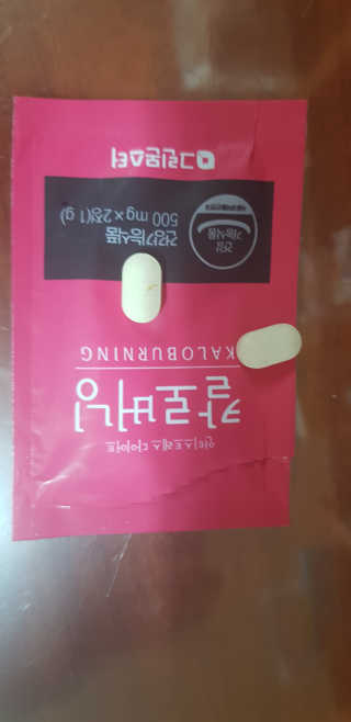 SongSujong님이 올린 리뷰 사진 3
