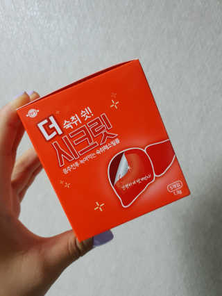 안나님이 올린 리뷰 사진 2