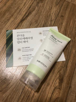 mays님이 올린 리뷰 사진 1
