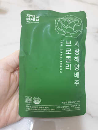 써니님이 올린 리뷰 사진 3