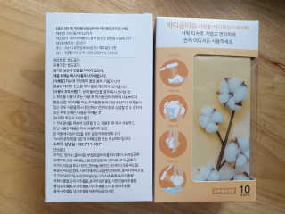 뿌꾸블핑님이 올린 리뷰 사진 2