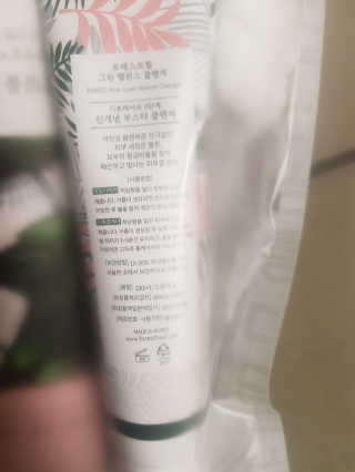 몽쉐리님이 올린 리뷰 사진 3