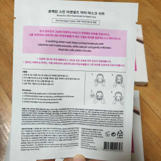 하츠하루님이 올린 리뷰 사진 2
