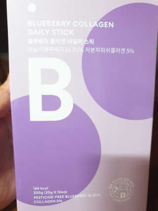 자야예요님이 올린 리뷰 사진 3