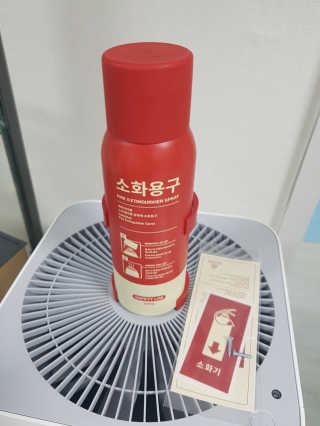 곰고기님이 올린 리뷰 사진 1