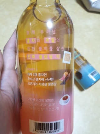 withwith님이 올린 리뷰 사진 3