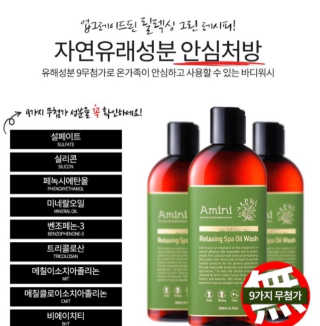 유리무님이 올린 리뷰 사진 3