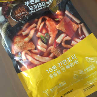 hamster님이 올린 리뷰 사진 3