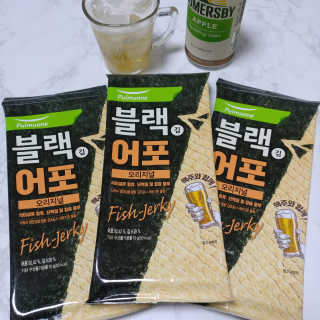팡두리님이 올린 리뷰 사진 1