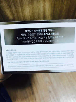 탄이엄마님이 올린 리뷰 사진 2