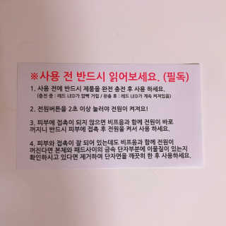 tastegood님이 올린 리뷰 사진 4