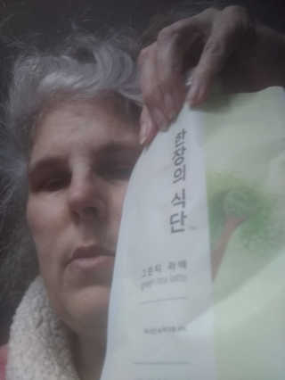 SandleeRossFairbanks님이 올린 리뷰 사진 1