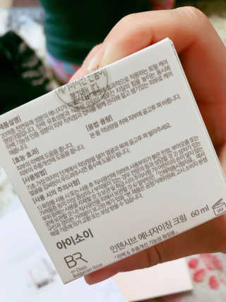 BoraKim님이 올린 리뷰 사진 3