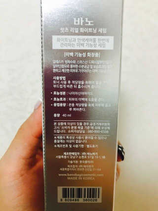 김가현님이 올린 리뷰 사진 3