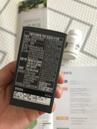 이매진글로벌케어 [IGC] 브로리코 액티브 — 5점을 준 리뷰어가 2018년 9월 올린 사용 사진