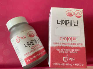 LeahRyu님이 올린 리뷰 사진 4