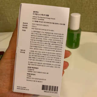 셀리맥스 노니 에너지 앰플 — 4점을 준 리뷰어가 2019년 8월 올린 사용 사진