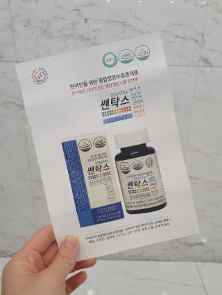 숑숌님이 올린 리뷰 사진 2