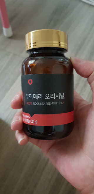 배까님이 올린 리뷰 사진 1