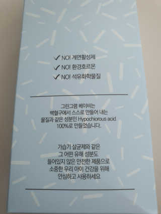 친절한 이선생님이 올린 리뷰 사진 3