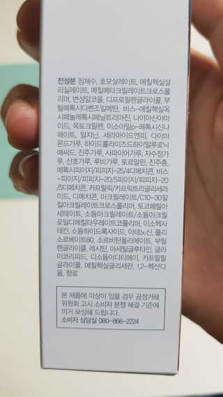 부농다동맘님이 올린 리뷰 사진 4
