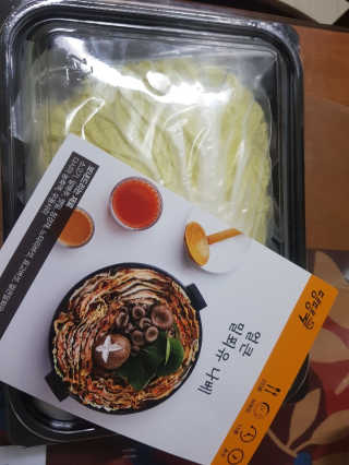항항항님이 올린 리뷰 사진 1