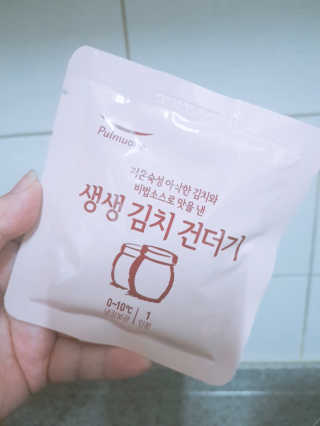아그네스님이 올린 리뷰 사진 4