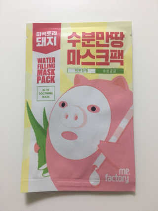 미팩토리 수분 만땅 마스크팩 5매 — 4.5점을 준 리뷰어가 2018년 2월 올린 사용 사진
