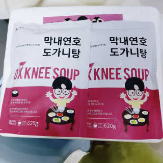 아요랑님이 올린 리뷰 사진 4