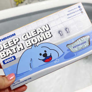 Pethroom 페스룸 PETHROOM DEEP CLEAN BATHBOMB 페스룸 딥클린 배쓰밤 — 5점을 준 리뷰어가 2020년 3월 올린 사용 사진