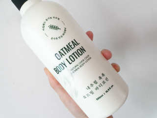 (주)에네스티 내추럴 촉촉  오트밀 바디로션 500ml — 5점을 준 리뷰어가 2019년 10월 올린 사용 사진