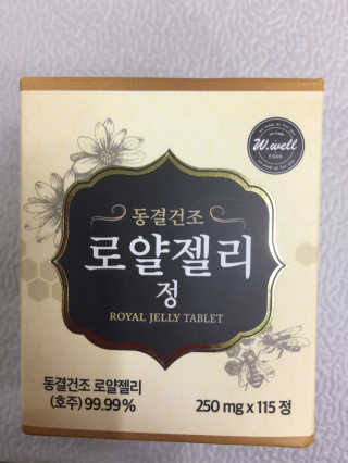 아름다운님이 올린 리뷰 사진 1
