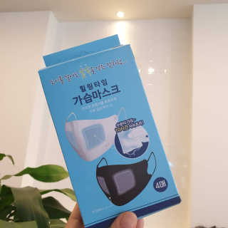 셔리홍님이 올린 리뷰 사진 4