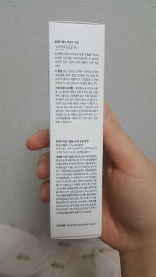 KanginLee님이 올린 리뷰 사진 4