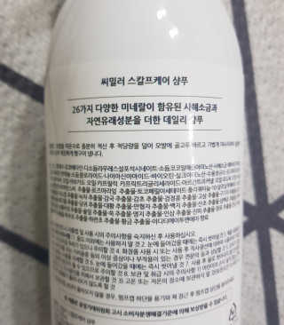 리라로님이 올린 리뷰 사진 3