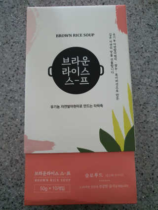 도장밥님이 올린 리뷰 사진 1