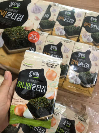 Envyjuya님이 올린 리뷰 사진 2