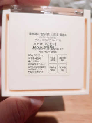 영쮸양님이 올린 리뷰 사진 4