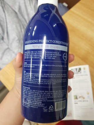 꾸꾸엄마님이 올린 리뷰 사진 2