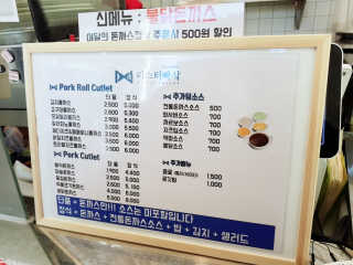 망숭님이 올린 리뷰 사진 4