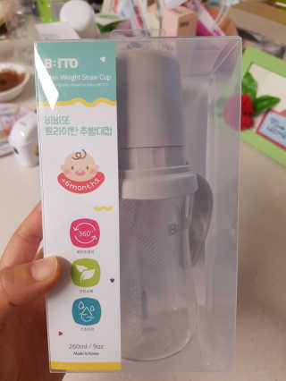 쑥님이 올린 리뷰 사진 1