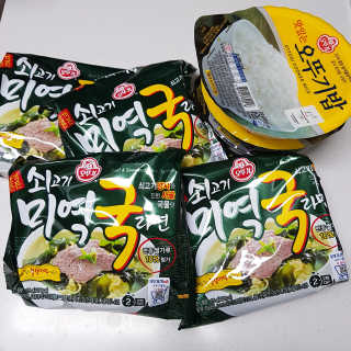 신오리님이 올린 리뷰 사진 2