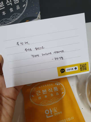 도연님이 올린 리뷰 사진 3