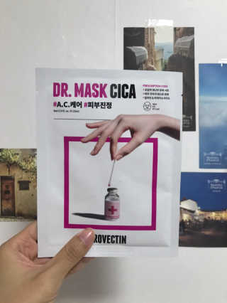 로벡틴 닥터 마스크 시카 — 4점을 준 리뷰어가 2019년 11월 올린 사용 사진